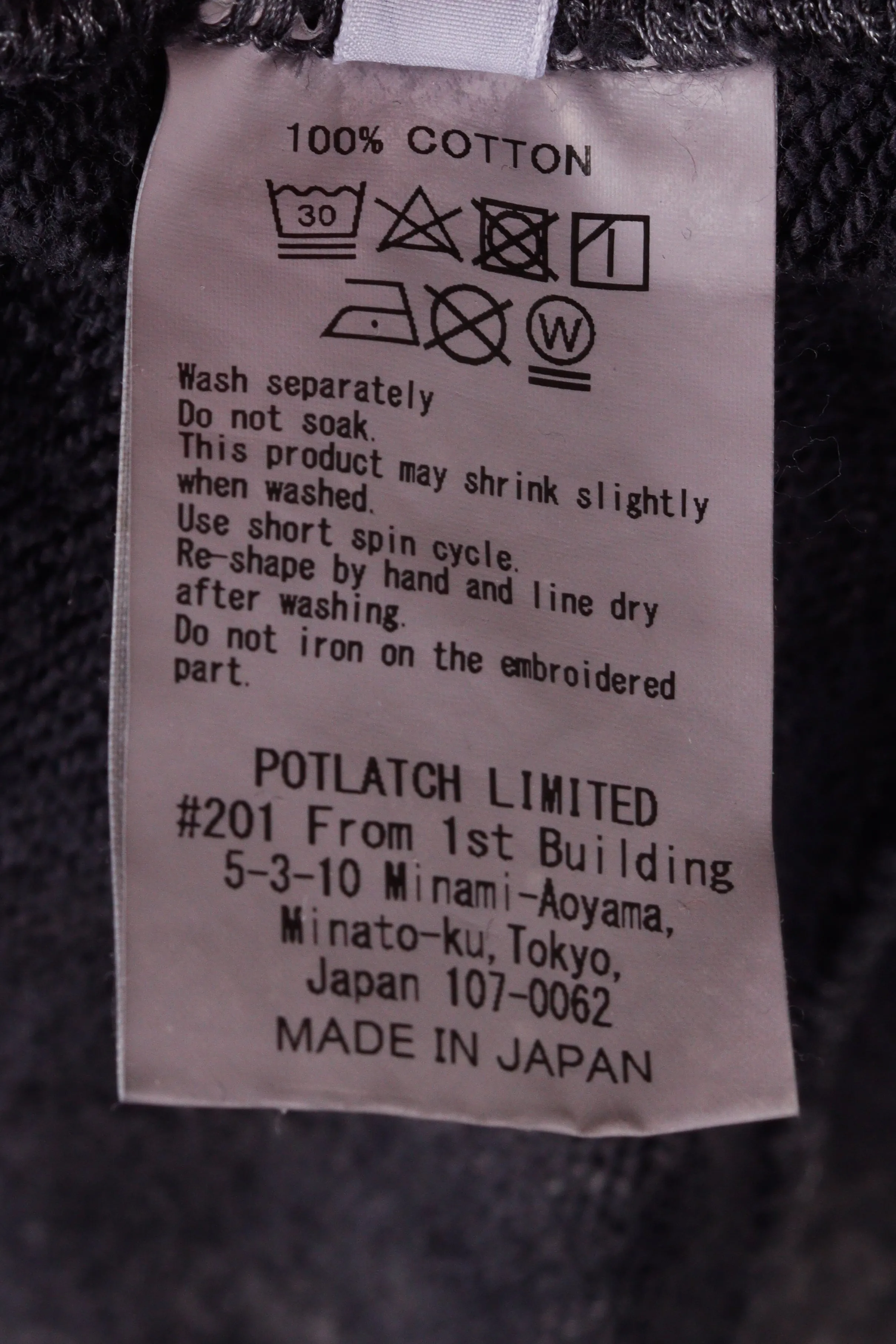 Cav Empt FW18 'Bleached Washed' Crewneck Sweatshirt Black (2018)