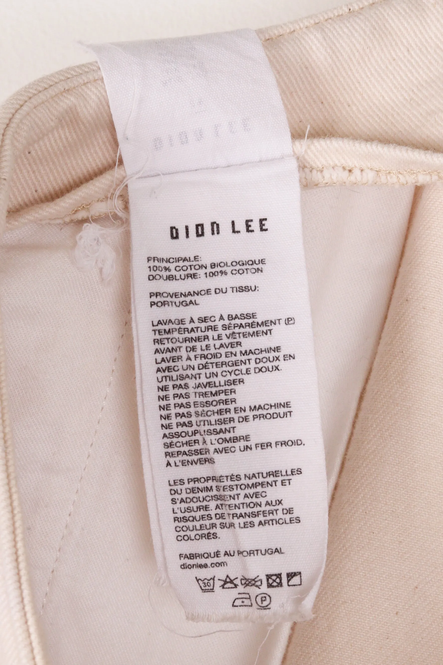 Dion Lee SS24 'Y Front' Denim Jeans Beige (2024)