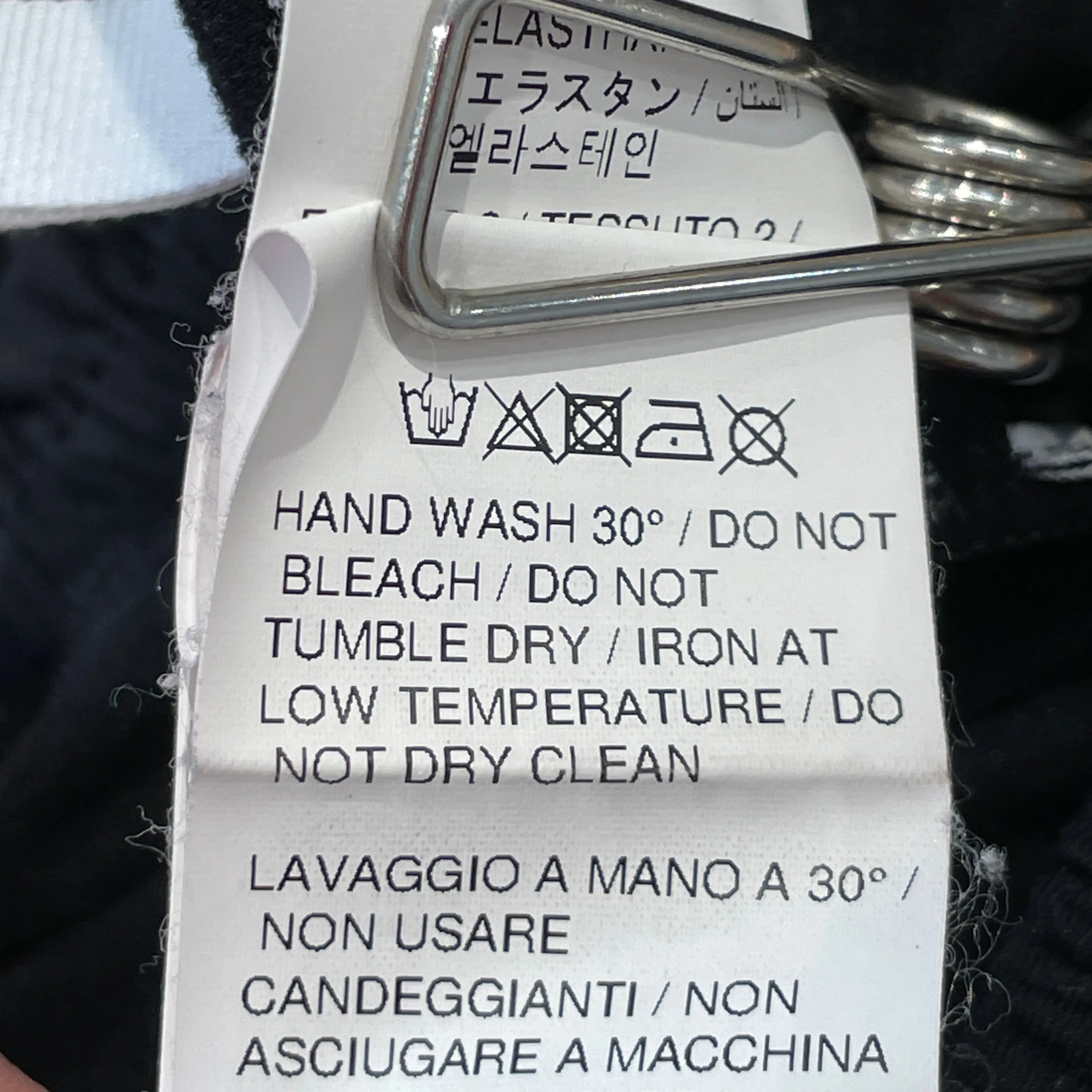 OFF-WHITE/Pants/L/Polyester/BLK/Off-Active Track Pants