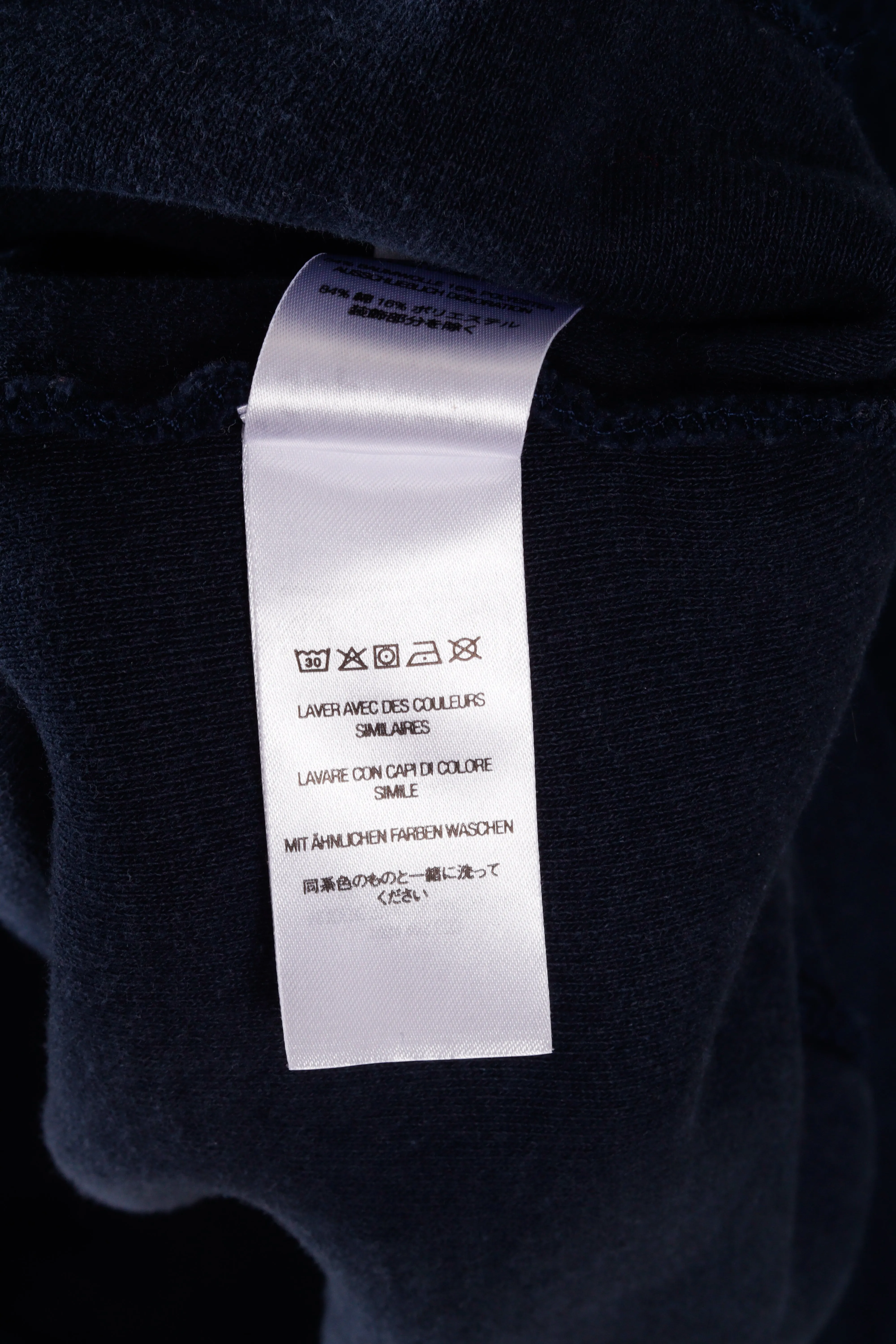 Supreme FW23 'Inside Out' Crewneck Navy (2023)