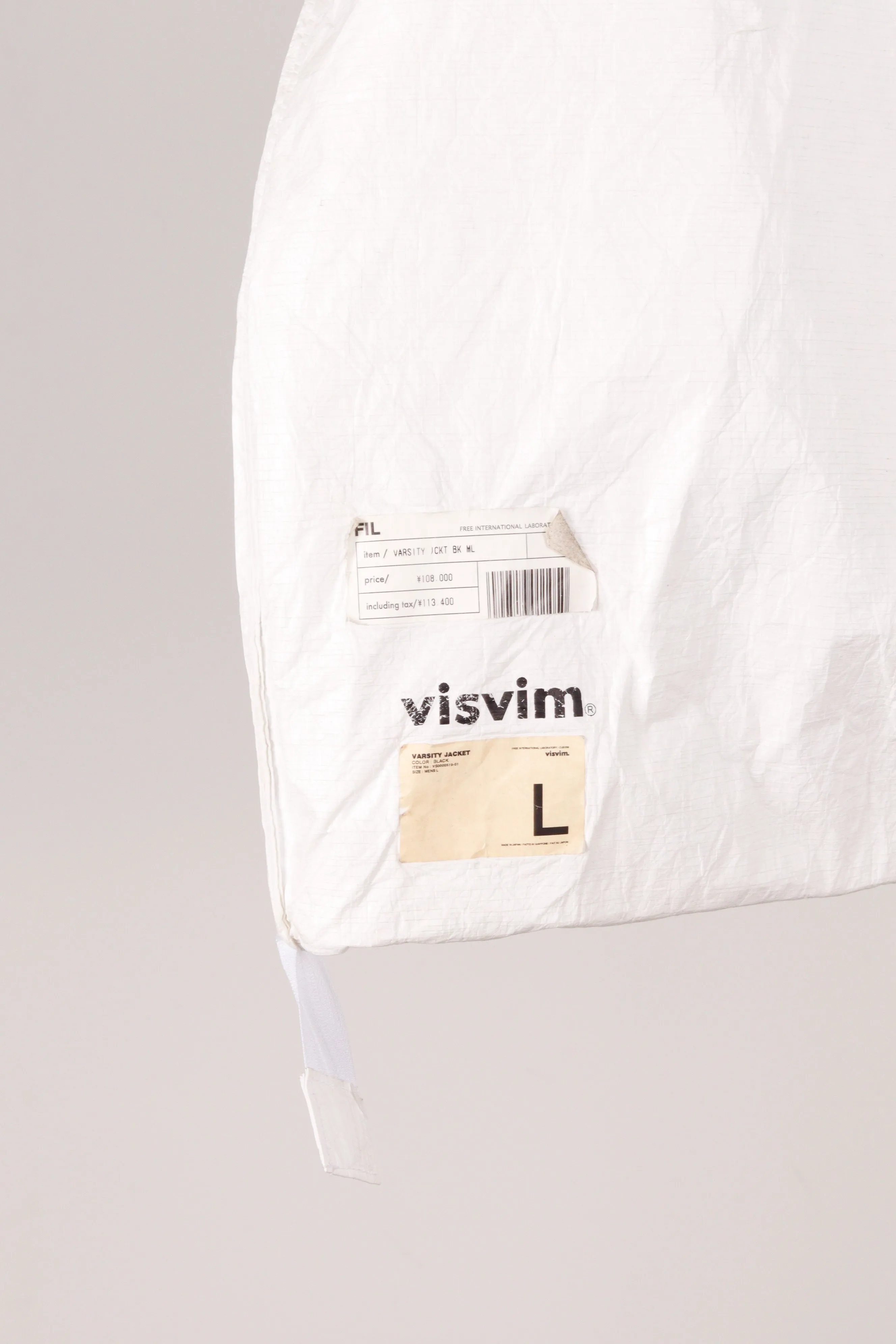 Visvim AW19 'Wool & Leather Varsity' Jacket Black (2019)